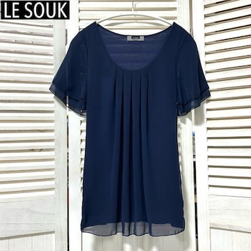 i LE SOUK X[N VA[ VtH uEX Jbg\[ 38