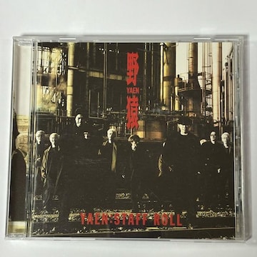 쉎 feat. CA / X^bt[