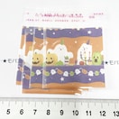 23*䎆OPP܁@4@5