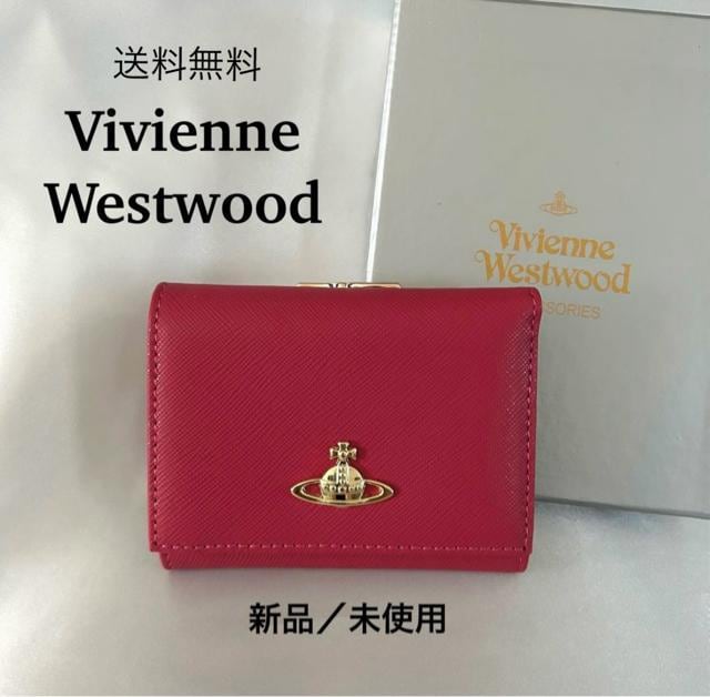 wVigpixVivienne Westwood܂z   uh 