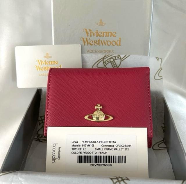 wVigpixVivienne Westwood܂z  uh 