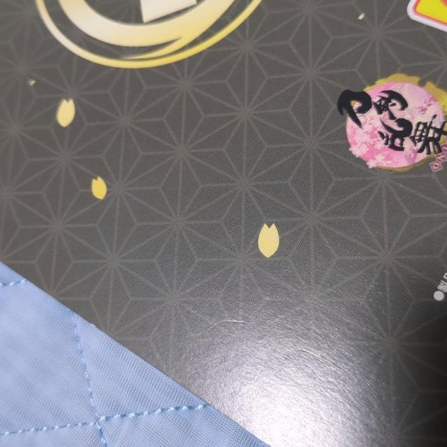 @m[g  Aj/R~bN/LN^[ 