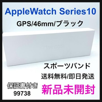 Vi J Apple Watch series 10 46mm GPS {