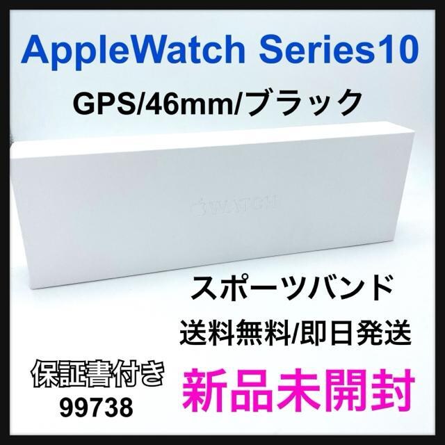 Vi J Apple Watch series 10 46mm GPS {   jANZT[/v 