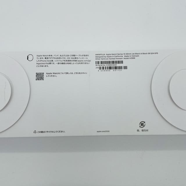 Vi J Apple Watch series 10 46mm GPS {  jANZT[/v 