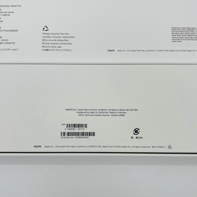 Vi J Apple Watch series 10 46mm GPS {  jANZT[/v 