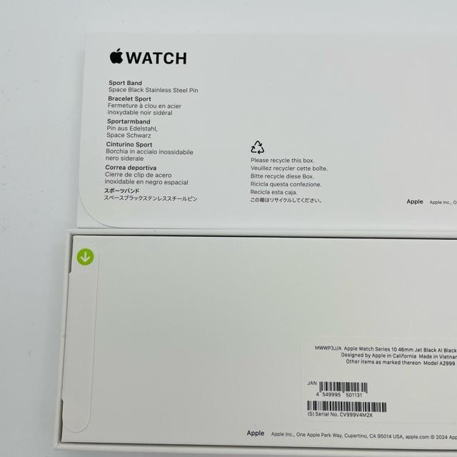 Vi J Apple Watch series 10 46mm GPS {  jANZT[/v 