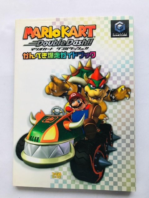 }IJ[g_u_bVII@؂KChubN@U{@Ł@Mario Kart Double Dash Guide   Q[{/\tg 