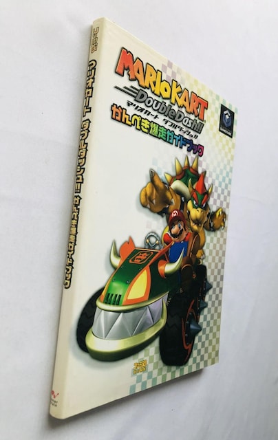 }IJ[g_u_bVII@؂KChubN@U{@Ł@Mario Kart Double Dash Guide  Q[{/\tg 