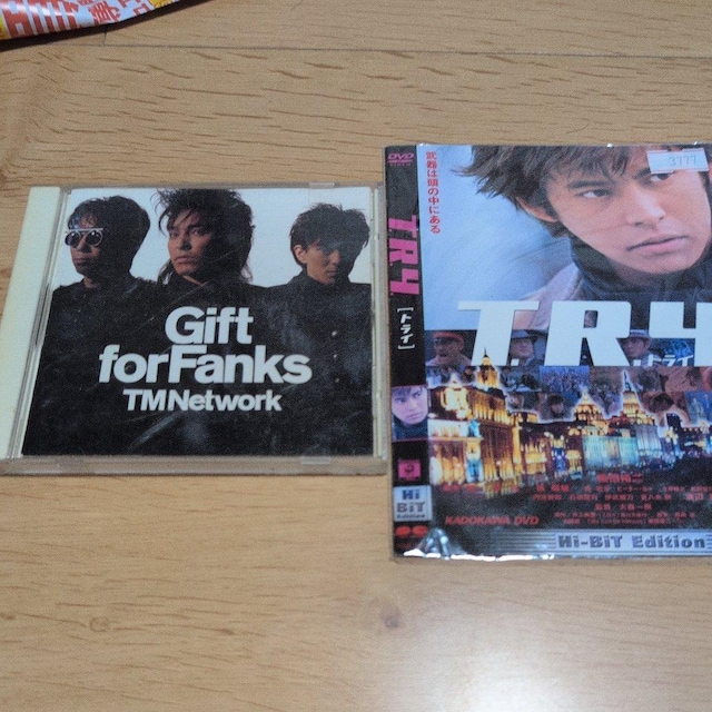 CD/DVD܂Ƃߔ2Zbg  CD/DVD/rfI 