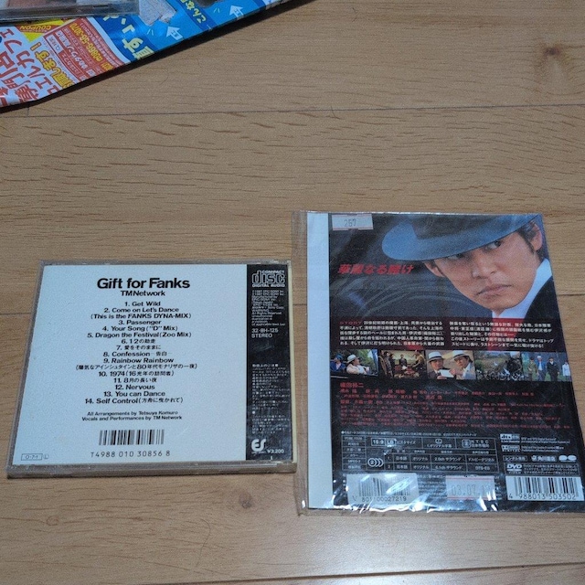 CD/DVD܂Ƃߔ2Zbg  CD/DVD/rfI 