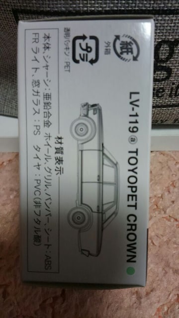 g~J ~ebhBe[W g^ gybg NE X^_[h J Vi   zr[ 