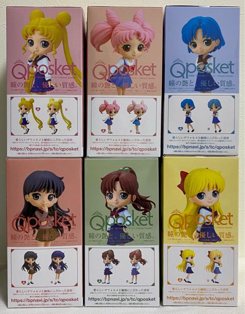 セーラームーン - セーラームーン フィギュア Qposket  Aカラー　6体セット Qposket セーラームーン フィギュア 6体セット - メルカリ