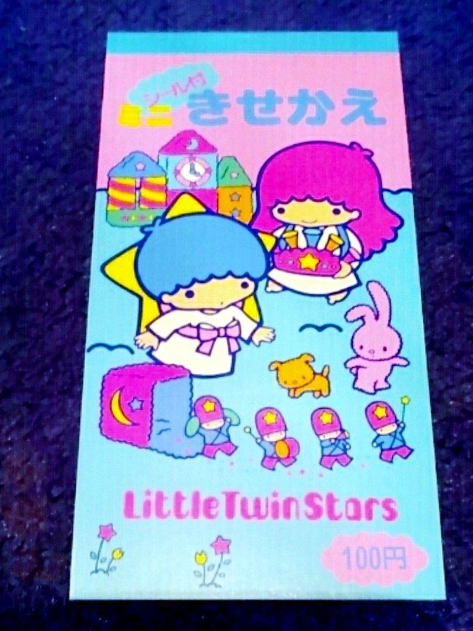 【希少！昭和レトロ】サンリオ★キキララ直筆サイン色紙★1976 サンリオ昭和レトロ リトルツインスターズ キキララ サイン帳