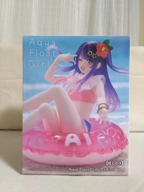[̎q]Aqua@Float@GirlstBMA@AC 