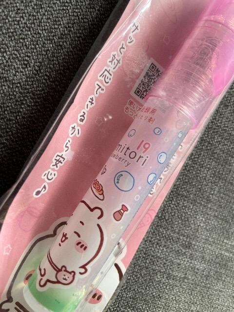 Vi򂿂 simitori  gтł鉞}upV~Ƃy  