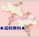  Vi 背[X{JM|XgsAX PnK[[n