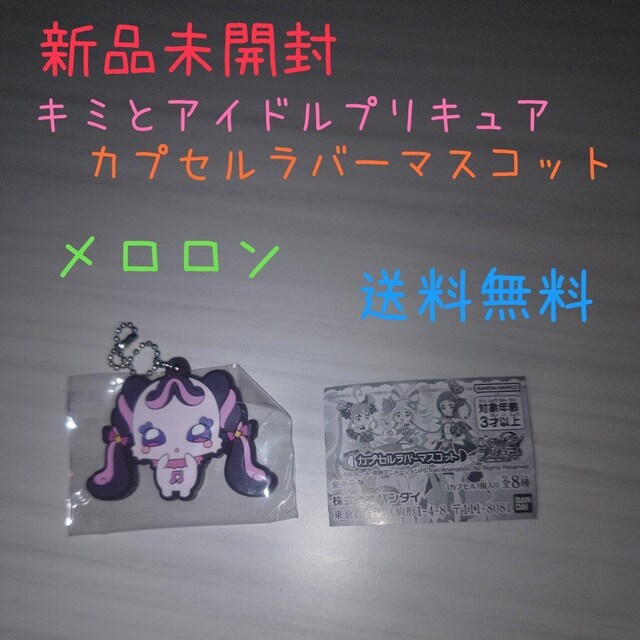 ViJ L~ƃAChvLA JvZo[}XRbg      