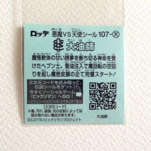 rbN}`V 107-V  t  zr[ 