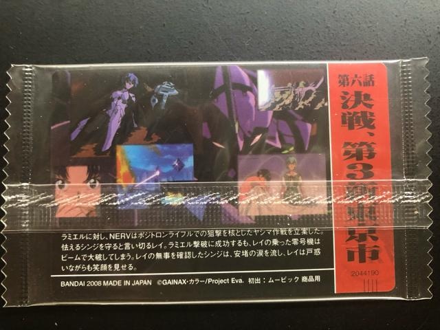 G@QImEGn[J|hn/EC-OUEREI UERVs  Aj/R~bN/LN^[ 