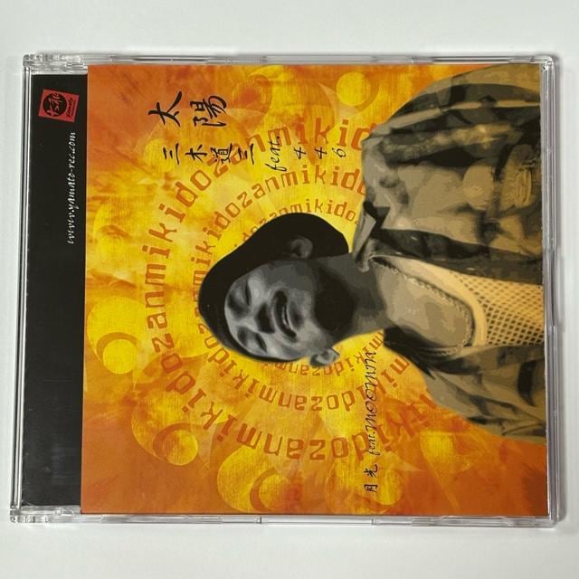 OؓO / z   CD/DVD/rfI 