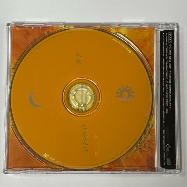 OؓO / z  CD/DVD/rfI 