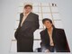 |X^[ B'z.UNICORN 56~45cm B-PASS 1990.12