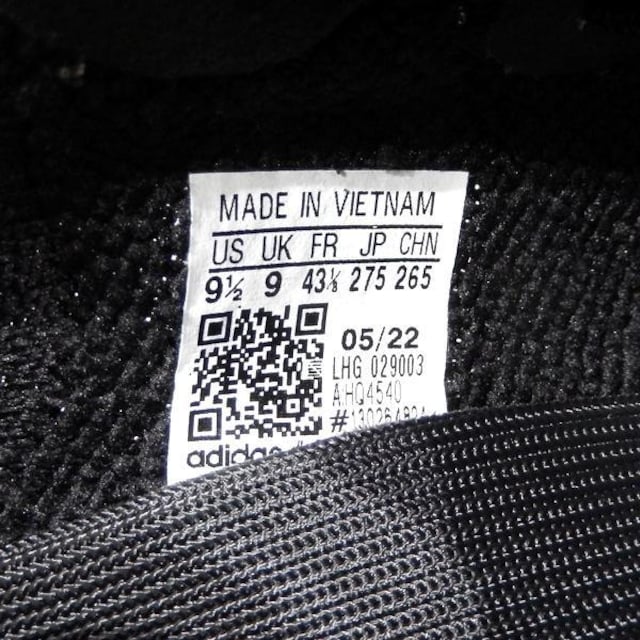 27.5cm adidas YEEZY Boost 350 V2 Onyx HQ4540 AfB_X C[W[u[Xg IjLX  uh 