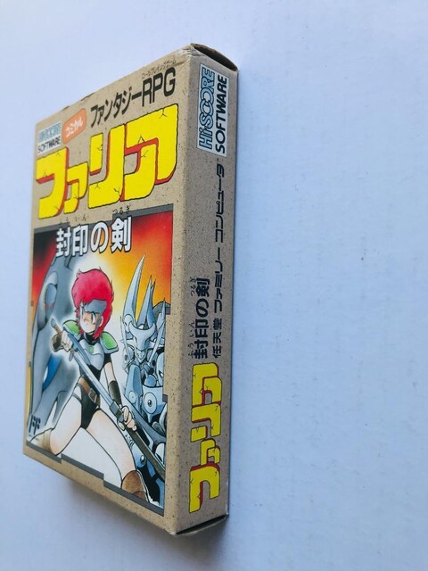 t@A ̌@FC@Faria Sealed Sword NES@JAPAN  Q[{/\tg 
