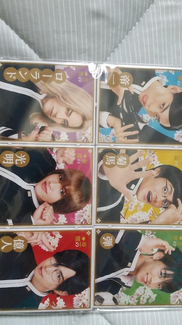 c剉u̚vIWiR   zr[ 