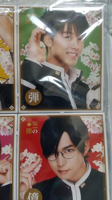 c剉u̚vIWiR  zr[ 