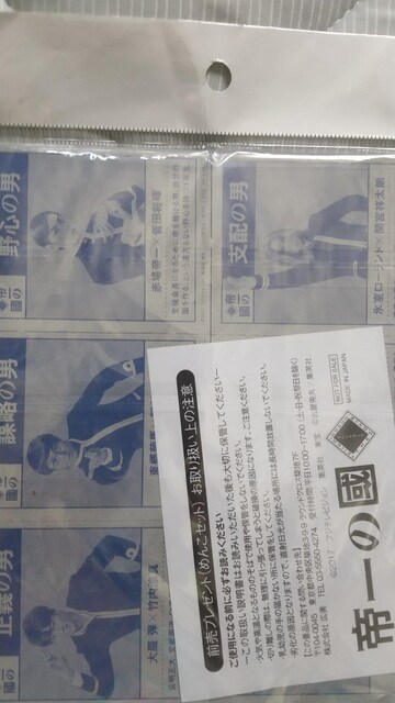 c剉u̚vIWiR  zr[ 