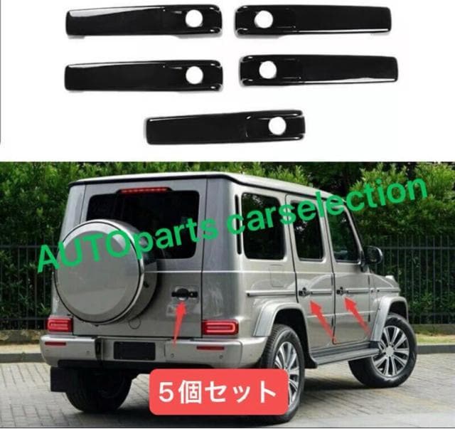 [E Mercedes Benz W463/W464 GNX Qf hA nh Jo[ 5 OXubN  /oCN