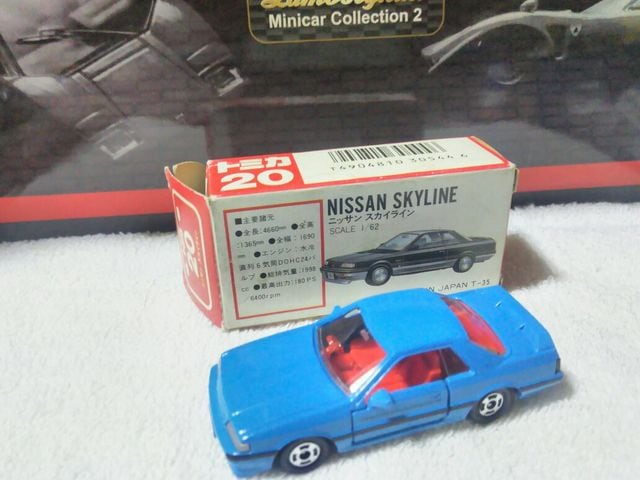 Ԕ XJCC R31  F gX|[^[   zr[ 