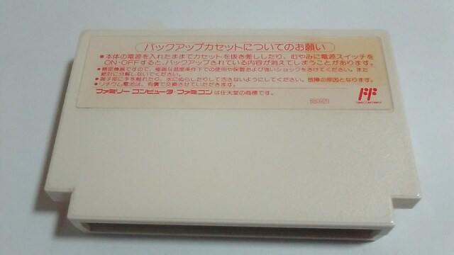 FC/y8{180~!!z}Cg&}WbNᓽ炭炭zցy\tĝ݁zeς!!Di