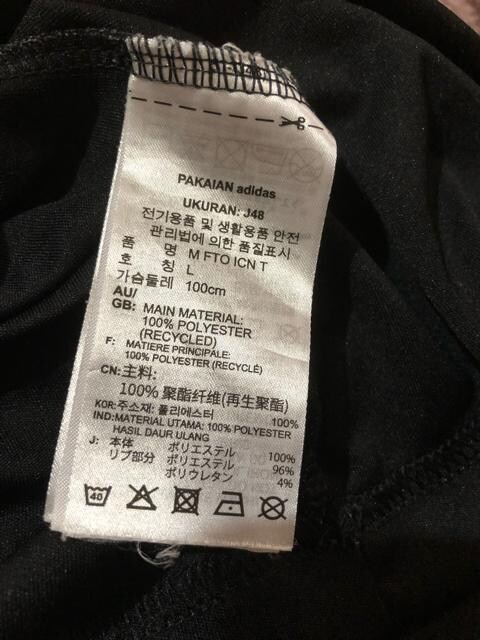adidas  AfB_X  CLIMA365   TVc@}@l  uh 