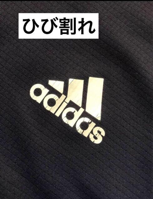 adidas  AfB_X  CLIMA365   TVc@}@l  uh 