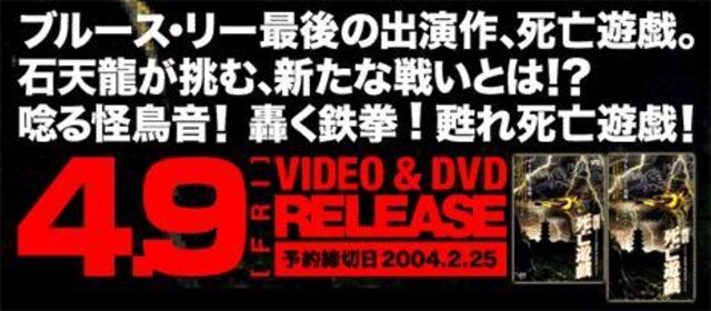   SVYΓV  CD/DVD/rfI 