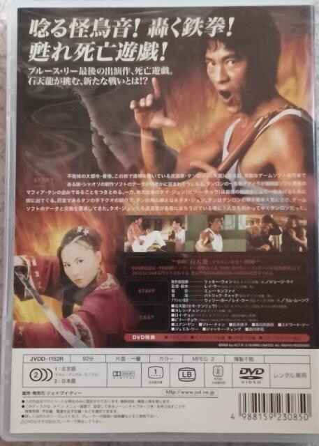   SVYΓV  CD/DVD/rfI 
