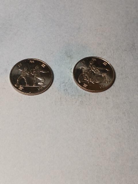 IsbNEpsbNPOO~1 