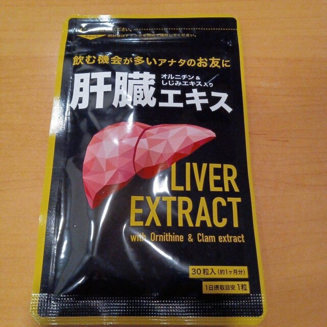 ̑GLXTvg1   wX/r[eB[ 