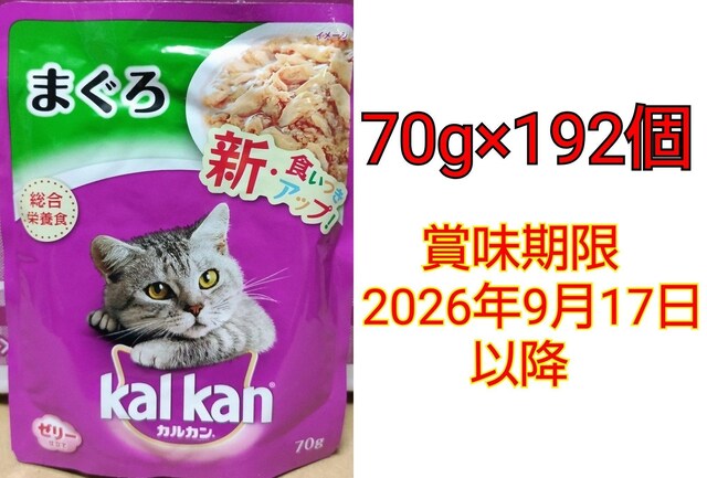 JJ h{H [[d ܂ 70g~192   ybg/|/| 