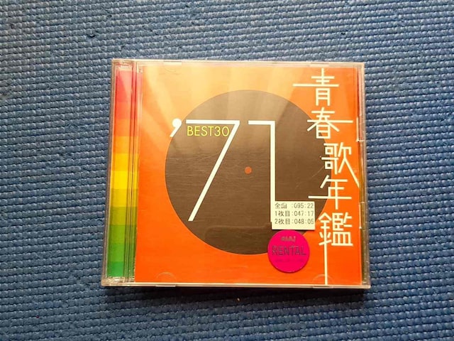 CD 2g t̔NBEST30 71 xXg30   CD/DVD/rfI 