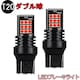 T20^ LEDu[Lv _u XgbvvX[ ɐ 360xƎ T20_uu[LCg2Zbg