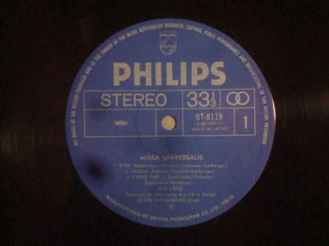~TgȁiMISSA UNIVERSALISj / C[ENCOiEELA CRAIGj ѕtLP  CD/DVD/rfI 
