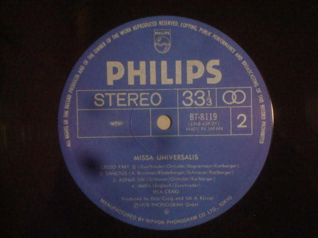 ~TgȁiMISSA UNIVERSALISj / C[ENCOiEELA CRAIGj ѕtLP  CD/DVD/rfI 