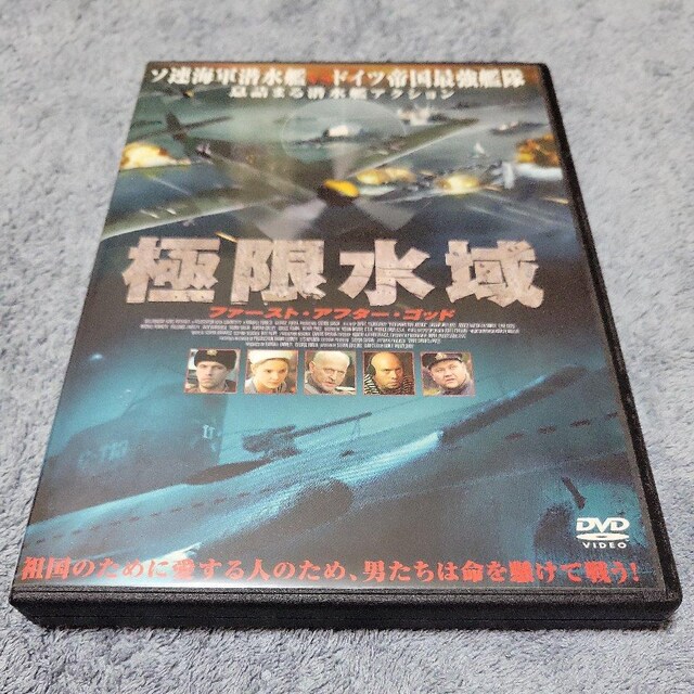 Ɍ恡t@[XgEAt^[ESbh   CD/DVD/rfI 