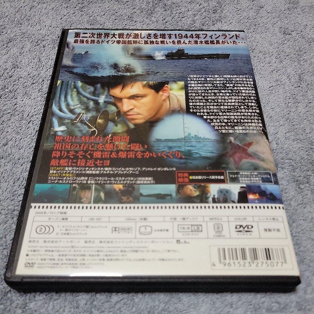 Ɍ恡t@[XgEAt^[ESbh  CD/DVD/rfI 