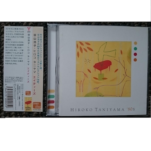 KF@@JR_q@@HIROKO TANIYAMA '80s@GCeB[Y@ѕt   ^gObY 