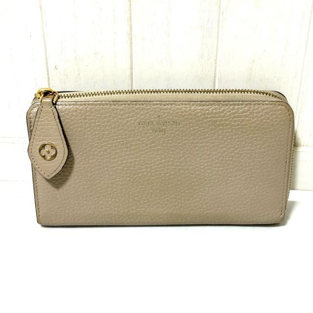 LOUIS VUITTON Bg Rbg z RFID  uh 